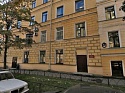 Национальный исследовательский университет «Высшая школа экономики» в Санкт-Петербурге