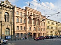 Санкт-Петербургский юридический институт (филиал)