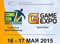 Фестиваль Comic Con Sankt-Petersburg 2015